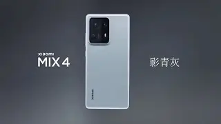 Xiaomi Mi Mix 4 Official Trailer | Mi Mix 4 Teaser