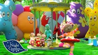 In the Night Garden | 2 Hour Compilation! The Tombliboos Swap Trousers | WildBrain Zigzag