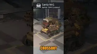 Шедевры выставки 2 - CROSSOUT #shorts #crossout #gaming #craft #игры  #видеоигры #games #wot  #обзор