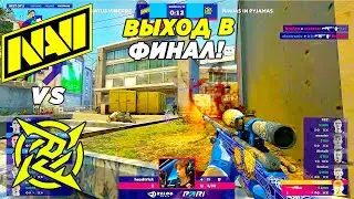 НАВИ ИГРАЮТ ЗА ФИНАЛ!! - NaVi vs NIP | BLAST Spring Groups 2023 (CS:GO)