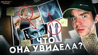 Что происходит в САМОЛЕТАХ? У парня нашли РЫБКУ между ног😱. Страшные истории.