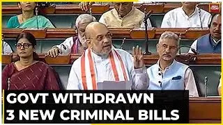 Govt Withdraws 3 Criminal Law Bills, To Re-Introduce With Changes Suggested By Committee | Report