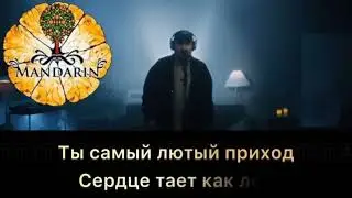 jax 02.14  лилия караоке