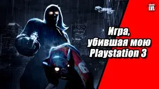 The Darkness (PS3/XBOX 360) - Полный разбор. KINO или GOVNO?