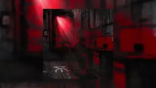 ЮСАД - Холод 2 (official audio)