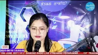 YAKAIROL AMADI MTAM ESEI  || 21st  APRIL  2022 || DIAMOND RADIO