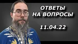 Священник отвечает на вопросы в прямом эфире.