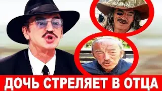 Кровавая драма! Михаил Боярский в реанимации после выстрела от дочери!