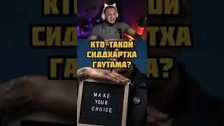 Самый умный Таджик в мире #staya #twitch #tadzheek #тест