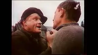 [50fps] Заставки, анонсы, реклама (ОРТ, 27.10.1996)