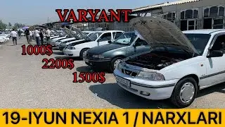 NEXIA 1 / 2 NARXLARI QOQON MASHINA BOZORIDAN 2024-YIL 19- IYUN NEXIA NARXLARI