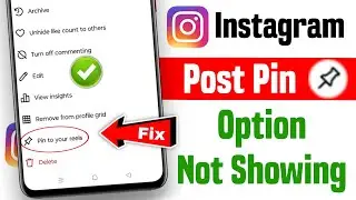 instagram post pin option not showing | instagram pin option not showing | instagram post pin