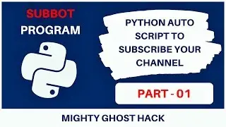 Youtube SubBot PART #1 | 