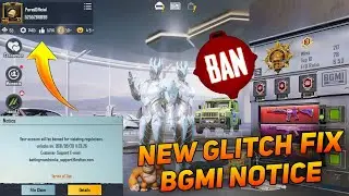 BGMI ID BAN PROBLEM FIX - SERVER DOWN PROBLEM FIX - BGMI SERVER ERROR PROBLEM FIX