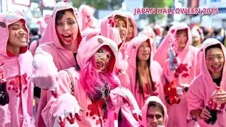 Halloween in Japan 2015 - Shibuya Costume Street Party ハロウィン 渋谷