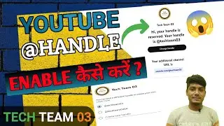 Youtube Handle Kaise Enable Kare😱 | Youtube Handle Kaise Banaye | Youtube Handle Kaise Lagaen