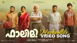 Mazhavillile | Falimy | Basil Joseph | Nithish Sahadev | Vishnu Vijay | Mu.Ri |Cheers Entertainments