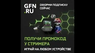 WARFACE  РОЗЫГРЫШ КРЕДИТОВ АГА !!! промокод на подписку