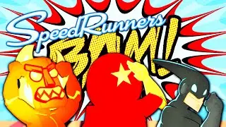 САМАЯ ЖЕСТКАЯ И БЫСТРАЯ БИТВА! - SpeedRunners