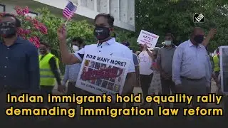 Indian immigrants hold equality rally demanding immigration law reform