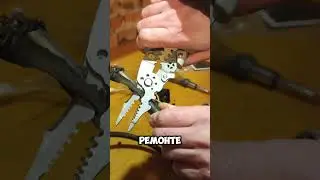 #Стриппер