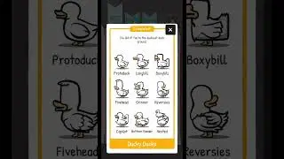 Ducky Ducks Set Complete - Clusterduck | Rosie Rayne