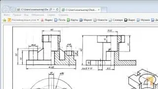 9  Практика 3D моделирования в Autocad видеокурс Алексея Ме