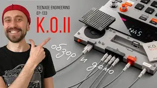 Изучаем портативный сэмплер EP-133 от Teenage Engineering!!!