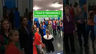 Песня "У тебя есть я". ПОДРОБНЕЕ ВЫШЕ ▶️ #музыкавметро #музыка #топ