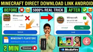 🎮 MINECRAFT DOWNLOAD | HOW TO DOWNLOAD MINECRAFT FOR FREE | MINECRAFT KAISE DOWNLOAD KAREN | 2024