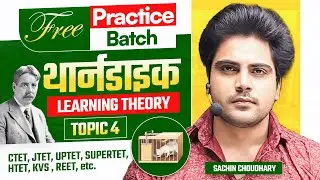 CDP CLASS TOPIC 4 by Sachin choudhary live 8pm