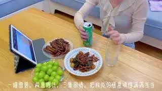 “生活并不是每天都新鲜，安稳比什么都重要”