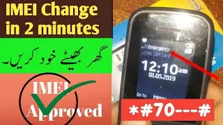 Nokia 105,106 and All IMEI Change Ghar Bhete|How to Change IMEI Free