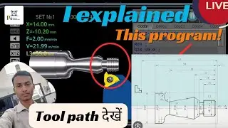 CNC टर्निंग PROGRAM WITH EXAMPLE | PRECISION ENGINEERING | MECHANICAL | 