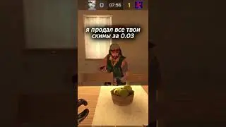 ЖИЗА.. #fragmoviestandoff #tiktok #рек #рек #стандофф2 #стандофф2 #standoff2team #tiktokvideos