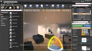 Пошаговое руководство создания интерьера в Unreal Engine и 3ds Max. http://vk.com/perevodvsem1