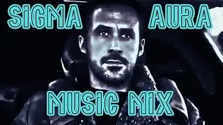 SIGMA AURA MUSIC MIX