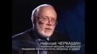 Разоблачение взрывов в торговом центе 11 сентября. Документальный фильм.