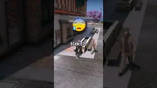 🤬 NEVER TRUST THIS SCAM IN GTA 5! 