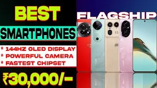 Sep. 2024| Top 5 Best & Allrounder Smartphone Under 30000 | 16GB+512GB| Best 5G Phone Under 30000