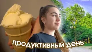 как началось лето в 2023 году II продуктивный день, ставлю цели и учусь играть на фортепиано