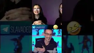 Дядя Слава стебётся 