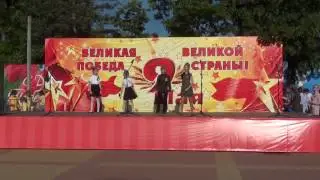 Ансамбль