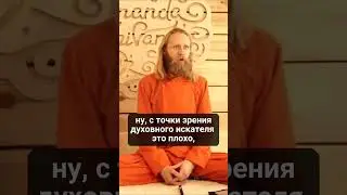 Медитация — это очень хороший отдых