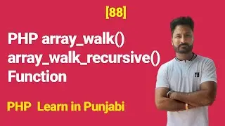 array_walk() and array_walk_recursive function in PHP