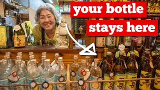 What a Japanese Neighbourhood Bar is Like