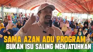 SAMA AZAN BANGUN PROGRAM YANG BERMANFAAT UNTUK MASYARAKAT