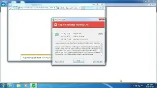 유튜브 영상 다운로드 시 Magniber Ransomware 감염을 차단하는 앱체크(AppCheck)