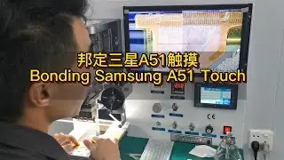 ZJWY  Bonding Samsung A51 Touch