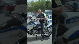 Игра превратилась в профессию 🚔